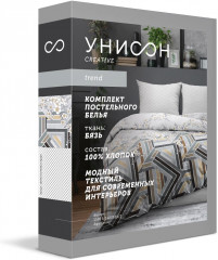 Комплект постельного белья «Agadir» - Фото 3