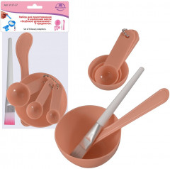 Набор для приготовления и нанесения масок «Глубокое увлажнение» - Фото 1