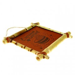 Картина банная «С легким паром!» - Фото 3