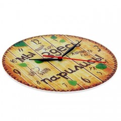 Часы банные «Мы здесь парились» - Фото 1