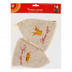 Комплект «Жена царя/ Муж царицы» - Фото 1