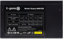 Блок питания Shadow RGB - Фото 2