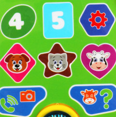 Телефон музыкальный «Весёлый мишка» - Фото 6