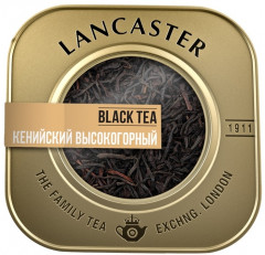 Чай черный Кенийский высокогорный - Фото 1