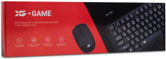 Набор игровой XD-7700GB - Фото 2