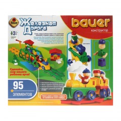 Конструктор «Железная дорога», 95 элементов - Фото 1