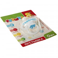 Пустышка силикон ортодонтическая «Царевич» (0-6 мес) - Фото 1