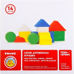 Цветной конструктор - Фото 2