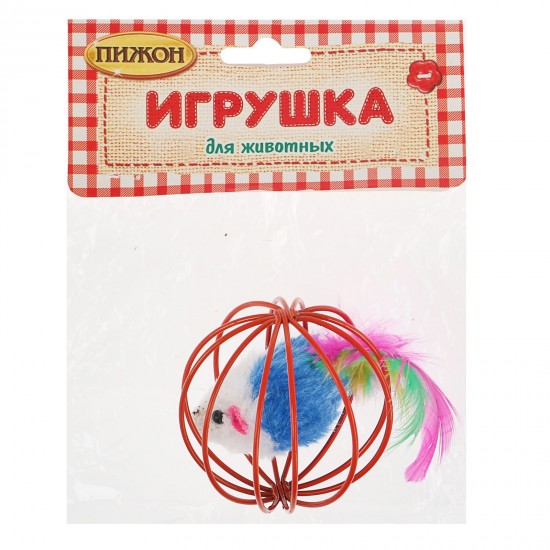 Игрушка Мышь в шаре с перьями, 6 см