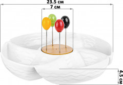 Менажница «Айсберг волны» - Фото 1