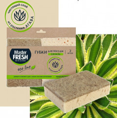 Набор губок для мытья посуды из агавы - Фото 1