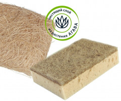 Набор губок для мытья посуды из агавы - Фото 4