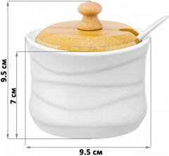 Банка для специй с ложкой «Айсберг» - Фото 1