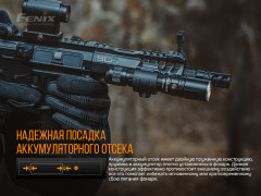 Фонарь «Fenix» TK30 Laser - Фото 10