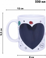 Кружка-хамелеон «Сердце» - Фото 4