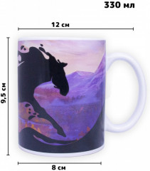 Кружка-хамелеон «Лошадь» - Фото 4