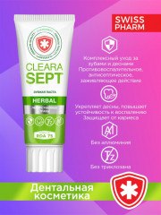 Зубная паста «Herbal. Лекарственные травы» - Фото 3