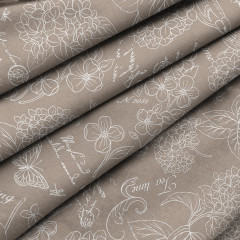 Полотенце кухонное - Фото 1