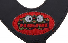 Шлейка «Разведчик» (обхват шеи 30-50 см, обхват груди 38-54 см), черная - Фото 1
