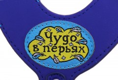 Шлейка «Чудо в перьях» (обхват шеи 30-50 см, обхват груди 38-54 см), синяя - Фото 1