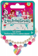 Набор браслетов для девочек - Фото 1