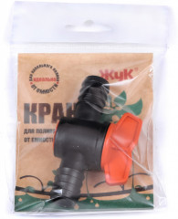 Кран для капельного полива от емкости «Cicle» - Фото 2