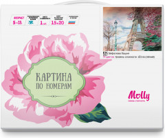 Картина по номерам «Эйфелева башня» - Фото 1