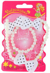 Набор украшений для девочек - Фото 1