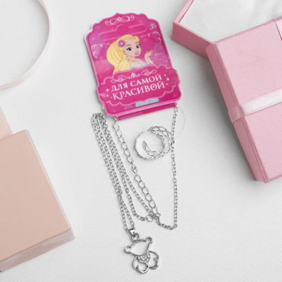 Набор украшений для девочек