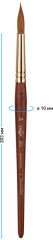 Кисть художественная - Фото 1