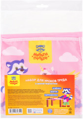 Набор для труда - Фото 4