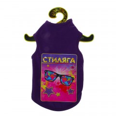 Майка «Стиляга», размер S - Фото 1