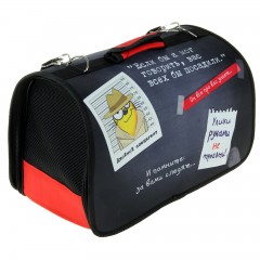 Сумка-переноска дизайнерская «Спецагент», 43 х 25 х 28 см - Фото 2