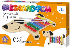 Металлофон «Собачка» - Фото 1