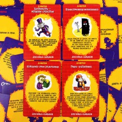 Игра с карточками «Для юных сыщиков» - Фото 3