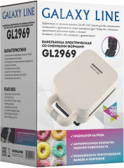 Вафельница Line GL 2969 - Фото 3