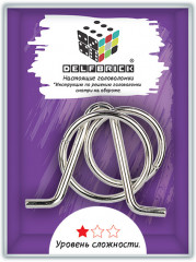 Игра-головоломка «Кольца» - Фото 1