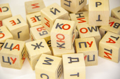 Набор игровой «Я читаю!» - Фото 3