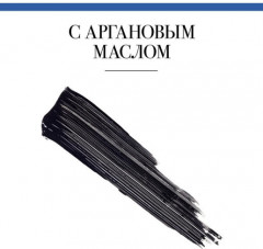 Тушь для ресниц «Volume Glamour Coup de theatre», оттенок Black - Фото 2