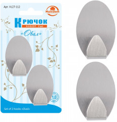 Набор крючков «Овал» - Фото 1