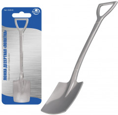 Ложка десертная «Лопатка» - Фото 1