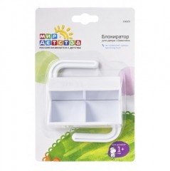 Блокиратор для двери «Замочек» - Фото 2