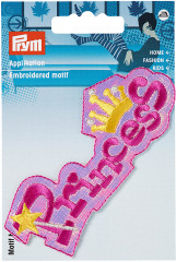 Термоаппликация «Принцесса» - Фото 1