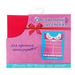 Органайзер для аксессуаров с карманами «Мисс очарование» - Фото 2