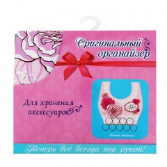 Органайзер для платков и ремней «Мисс очарование» - Фото 2