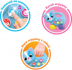 Игрушка музыкальная «Котенок» - Фото 2