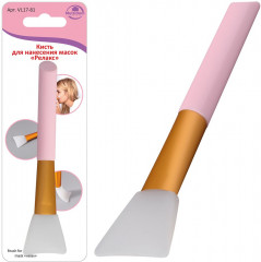 Кисть для нанесения масок - Фото 1