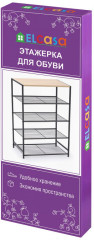 Этажерка для обуви - Фото 2