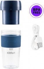 Блендер портативный KT-3003 - Фото 3