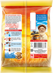 Квас сухой - Фото 1